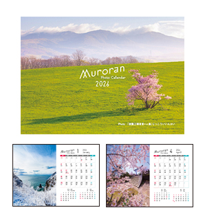 フォトカレンダー（卓上タイプ）